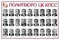 Нажмите на изображение для увеличения.

Название:	23.jpg
Просмотров:	247
Размер:	69.0 Кб
ID:	3551925