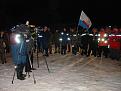 Нажмите на изображение для увеличения.

Название:	DSC03017.jpg
Просмотров:	363
Размер:	189.6 Кб
ID:	3552063