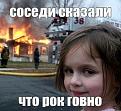 Нажмите на изображение для увеличения.

Название:	ЗС.jpg
Просмотров:	296
Размер:	52.0 Кб
ID:	3552404