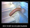 Нажмите на изображение для увеличения.

Название:	getImage (4).jpg
Просмотров:	279
Размер:	40.8 Кб
ID:	3552523