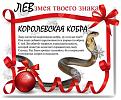 Нажмите на изображение для увеличения.

Название:	11.jpg
Просмотров:	351
Размер:	55.9 Кб
ID:	3552549