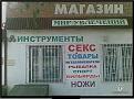 Нажмите на изображение для увеличения.

Название:	75388_323049514466557_2067543385_n.jpg
Просмотров:	301
Размер:	45.8 Кб
ID:	3553106