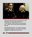 Нажмите на изображение для увеличения.

Название:	644310_223764251084486_1590361718_n.jpg
Просмотров:	379
Размер:	61.9 Кб
ID:	3553322
