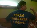 Нажмите на изображение для увеличения.

Название:	07012013074.jpg
Просмотров:	322
Размер:	59.3 Кб
ID:	3553441