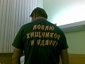 Нажмите на изображение для увеличения.

Название:	07012013(001).jpg
Просмотров:	538
Размер:	77.0 Кб
ID:	3553460