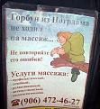 Нажмите на изображение для увеличения.

Название:	54472.jpeg
Просмотров:	601
Размер:	68.4 Кб
ID:	3553550