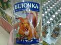 Нажмите на изображение для увеличения.

Название:	2.jpg
Просмотров:	1379
Размер:	63.7 Кб
ID:	3553951