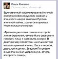 Нажмите на изображение для увеличения.

Название:	ninja.jpg
Просмотров:	1239
Размер:	54.9 Кб
ID:	3553968