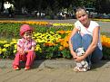 Нажмите на изображение для увеличения.

Название:	IMG_2143.jpg
Просмотров:	363
Размер:	175.7 Кб
ID:	3554292