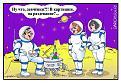 Нажмите на изображение для увеличения.

Название:	1355.jpg
Просмотров:	590
Размер:	54.7 Кб
ID:	3554303