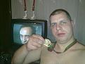 Нажмите на изображение для увеличения.

Название:	120120132806.jpg
Просмотров:	359
Размер:	171.4 Кб
ID:	3554390