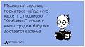 Нажмите на изображение для увеличения.

Название:	11.jpg
Просмотров:	1697
Размер:	23.5 Кб
ID:	3554430