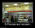 Нажмите на изображение для увеличения.

Название:	14.jpg
Просмотров:	1614
Размер:	39.8 Кб
ID:	3554433