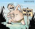 Нажмите на изображение для увеличения.

Название:	1.jpg
Просмотров:	666
Размер:	50.6 Кб
ID:	3554434