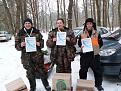 Нажмите на изображение для увеличения.

Название:	SAM_0948.jpg
Просмотров:	550
Размер:	132.6 Кб
ID:	3554740
