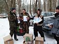 Нажмите на изображение для увеличения.

Название:	SAM_0949.jpg
Просмотров:	537
Размер:	116.0 Кб
ID:	3554741