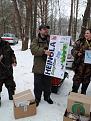 Нажмите на изображение для увеличения.

Название:	SAM_0954.jpg
Просмотров:	584
Размер:	166.7 Кб
ID:	3554747