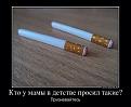 Нажмите на изображение для увеличения.

Название:	getImage (1).jpg
Просмотров:	437
Размер:	33.4 Кб
ID:	3554916