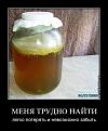 Нажмите на изображение для увеличения.

Название:	getImage (13).jpg
Просмотров:	288
Размер:	36.8 Кб
ID:	3554924