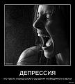 Нажмите на изображение для увеличения.

Название:	Деп.jpg
Просмотров:	349
Размер:	153.4 Кб
ID:	3554942