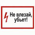 Нажмите на изображение для увеличения.

Название:	магнитик3.jpeg
Просмотров:	594
Размер:	4.5 Кб
ID:	3555132
