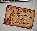 Нажмите на изображение для увеличения.

Название:	магнитик4.jpeg
Просмотров:	589
Размер:	7.0 Кб
ID:	3555133
