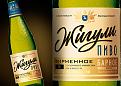 Нажмите на изображение для увеличения.

Название:	zhiguli.jpg
Просмотров:	470
Размер:	150.3 Кб
ID:	3555183