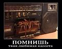 Нажмите на изображение для увеличения.

Название:	getImage200.jpg
Просмотров:	282
Размер:	40.8 Кб
ID:	3555202