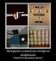 Нажмите на изображение для увеличения.

Название:	getImage2002.jpg
Просмотров:	270
Размер:	36.0 Кб
ID:	3555203