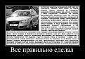 Нажмите на изображение для увеличения.

Название:	4223312.JPG
Просмотров:	852
Размер:	76.1 Кб
ID:	3555213