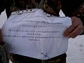 Нажмите на изображение для увеличения.

Название:	2013-01-12 11.08.58.jpg
Просмотров:	312
Размер:	114.9 Кб
ID:	3555402