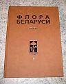 Нажмите на изображение для увеличения.

Название:	IMG_3329.JPG
Просмотров:	697
Размер:	95.6 Кб
ID:	3555649