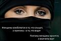 Нажмите на изображение для увеличения.

Название:	f_84d7c4d5c5f759bf60b07dae473705ae10c6c638.jpg
Просмотров:	282
Размер:	19.6 Кб
ID:	3556544