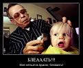 Нажмите на изображение для увеличения.

Название:	Михалыч.JPG
Просмотров:	299
Размер:	61.4 Кб
ID:	3556557