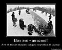 Нажмите на изображение для увеличения.

Название:	getImage (3).jpg
Просмотров:	318
Размер:	49.3 Кб
ID:	3556721