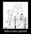Нажмите на изображение для увеличения.

Название:	8588f9114400ffa5ef3e9499548a91b2fb055dcf.jpg
Просмотров:	278
Размер:	69.0 Кб
ID:	3556789