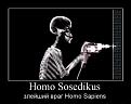 Нажмите на изображение для увеличения.

Название:	7e5decef27afae89d3f458c63be02f99d17511aa.jpg
Просмотров:	282
Размер:	47.6 Кб
ID:	3556792