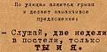 Нажмите на изображение для увеличения.

Название:	c9b9a3eef29f0fbbc963f6b164d7fddc3007ffb1.jpg
Просмотров:	285
Размер:	57.9 Кб
ID:	3556793