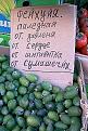 Нажмите на изображение для увеличения.

Название:	f_823980dc2cf831bde521e086912dcfb38a50d794.jpg
Просмотров:	628
Размер:	65.0 Кб
ID:	3556880