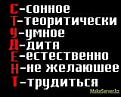 Нажмите на изображение для увеличения.

Название:	x_fb6fd01c.jpg
Просмотров:	766
Размер:	70.0 Кб
ID:	3556894
