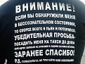 Нажмите на изображение для увеличения.

Название:	эжю.jpg
Просмотров:	287
Размер:	107.5 Кб
ID:	3556917