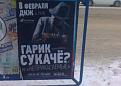 Нажмите на изображение для увеличения.

Название:	2KB0i0uvsc9q_1048241_XL.jpg
Просмотров:	1285
Размер:	85.3 Кб
ID:	3557045
