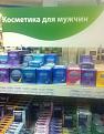 Нажмите на изображение для увеличения.

Название:	0CC7hbYT1gjW_1048279_XL.jpg
Просмотров:	1236
Размер:	101.5 Кб
ID:	3557046