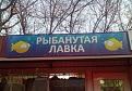 Нажмите на изображение для увеличения.

Название:	bb4Pu3Kxuzh8_1048227_XL.jpg
Просмотров:	1210
Размер:	111.2 Кб
ID:	3557047