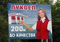 Нажмите на изображение для увеличения.

Название:	fQ57nywP6g91_1048226_XL.jpg
Просмотров:	1240
Размер:	111.5 Кб
ID:	3557048