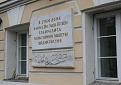Нажмите на изображение для увеличения.

Название:	L1E7d1V65ewz_1048255_XL.jpg
Просмотров:	1188
Размер:	89.8 Кб
ID:	3557049