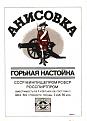 Нажмите на изображение для увеличения.

Название:	3-64.jpg
Просмотров:	350
Размер:	59.6 Кб
ID:	3557199