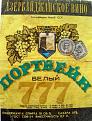 Нажмите на изображение для увеличения.

Название:	26-46.jpg
Просмотров:	294
Размер:	96.9 Кб
ID:	3557203