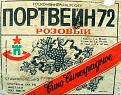 Нажмите на изображение для увеличения.

Название:	34-33.jpg
Просмотров:	288
Размер:	72.3 Кб
ID:	3557204
