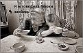 Нажмите на изображение для увеличения.

Название:	плюшки.jpg
Просмотров:	1503
Размер:	111.6 Кб
ID:	3557456